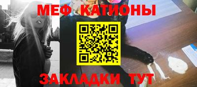наркотики Иваново