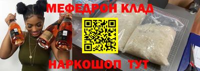 хмурый Ивантеевка
