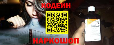 хмурый Ивантеевка