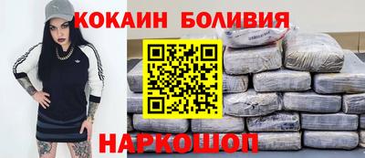 хмурый Ивантеевка