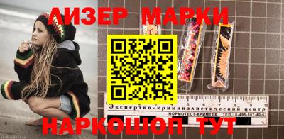 мяу мяу кристалл Ижевск
