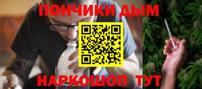 хмурый Ивантеевка
