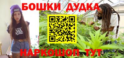 хмурый Ивантеевка