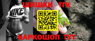 хмурый Ивантеевка