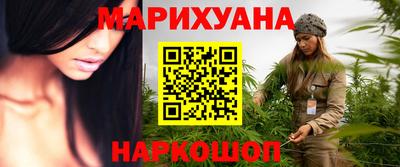 хмурый Ивантеевка