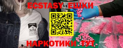 хмурый Ивантеевка