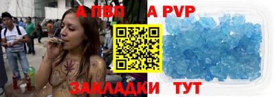 хмурый Ивантеевка