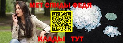 наркотики Иваново