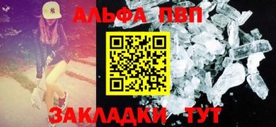 хмурый Ивантеевка