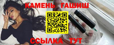 наркотики Иваново