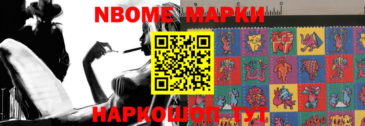 Лсд 25 экстази кислота  LSD-25 экстази  Вход с VPN  Братск  Лсд 25 экстази ecstasy 